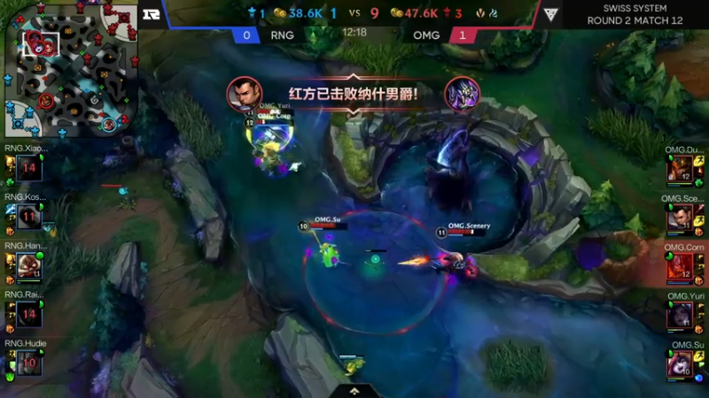 【LOL手游】超燃热身赛OMGvsRNG解说赛事第二局7