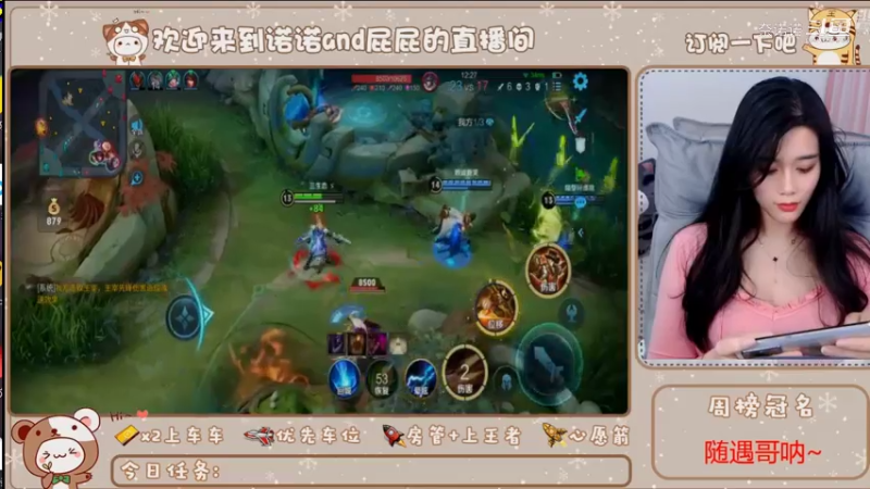 就是你们来偷塔是吧！