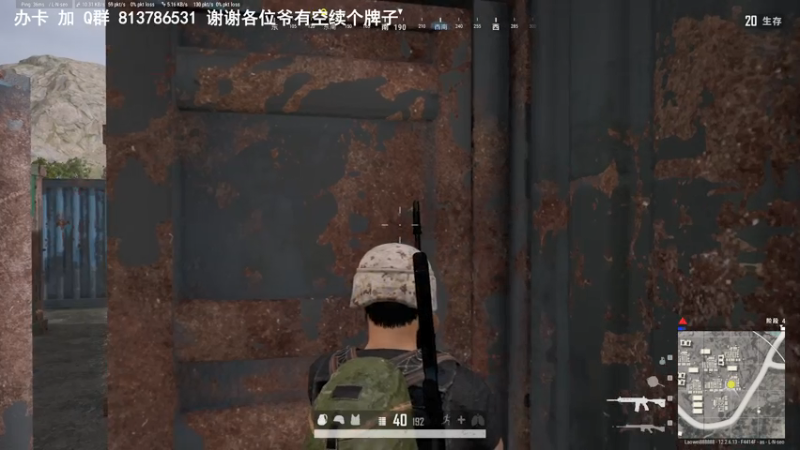 【2021-07-30 13点场】琼斯小卫：今天这个超震撼恐怖大作真吓人~胆小勿入