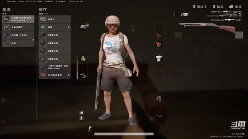 【2021-07-29 19点场】Leanderrr：csgo全能型选手，请大家多多关注