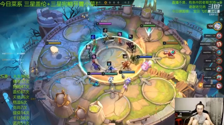 【丸子头的文哥哥】三星阿克尚游侠吃鸡