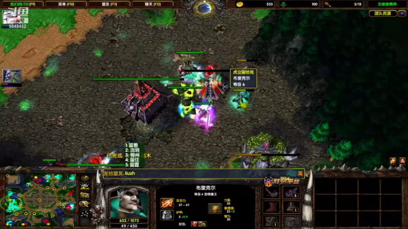 就当自己的录像了