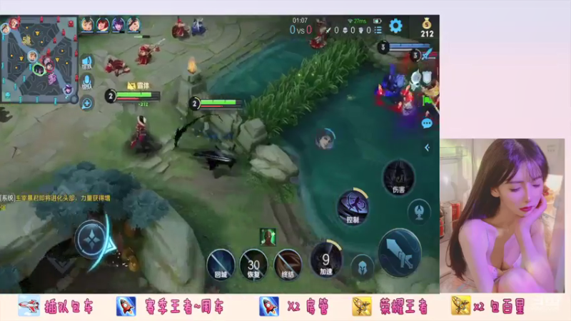 【2021-07-28 21点场】喜衣机：❤ 摸摸喜酱头万事不用愁