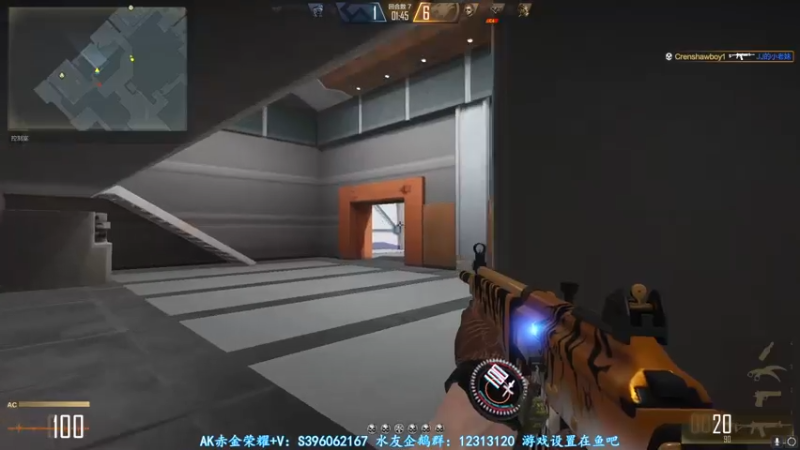 【2021-07-30 04点场】宋狮猴：枪5帮打排位，秒上号