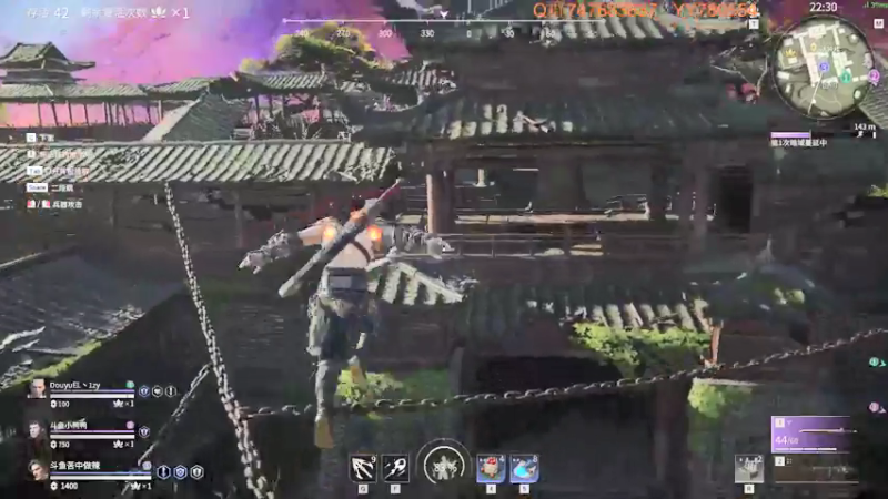 【2021-07-28 23点场】苦中做辣：燃烧，着冰冷的世界。