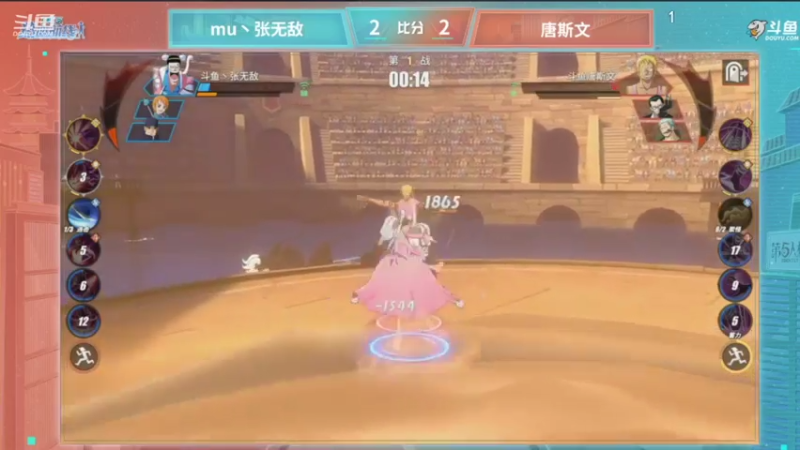 【2021-07-24 18点场】不是老年人：航海王热血航线真好玩
