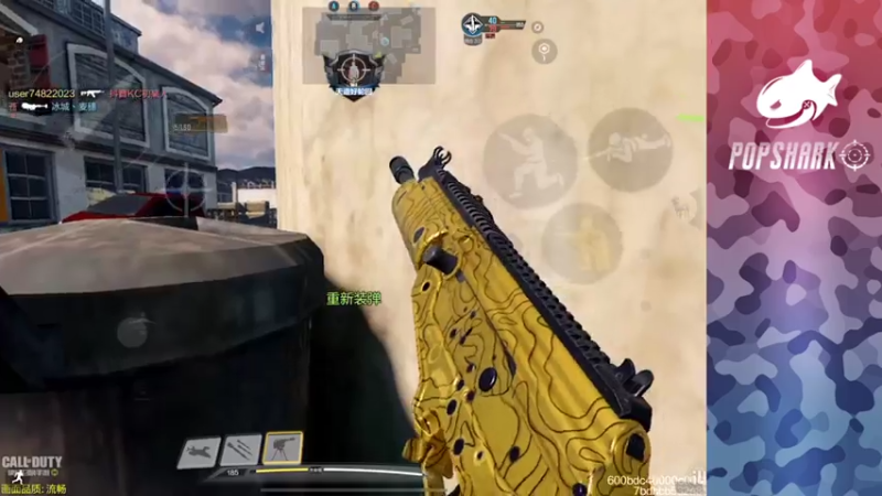 【2021-07-30 17点场】皮皮鲨FPS：馒头：练 练 据 点