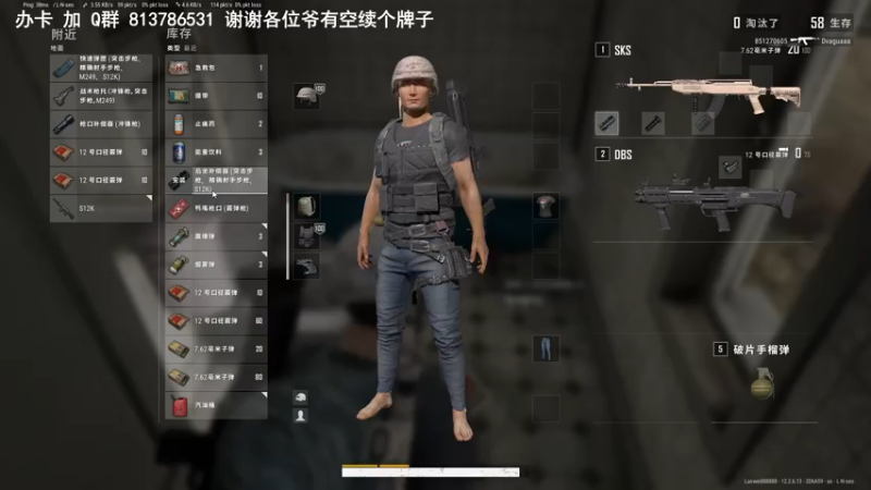 【2021-07-30 15点场】琼斯小卫：今天这个超震撼恐怖大作真吓人~胆小勿入