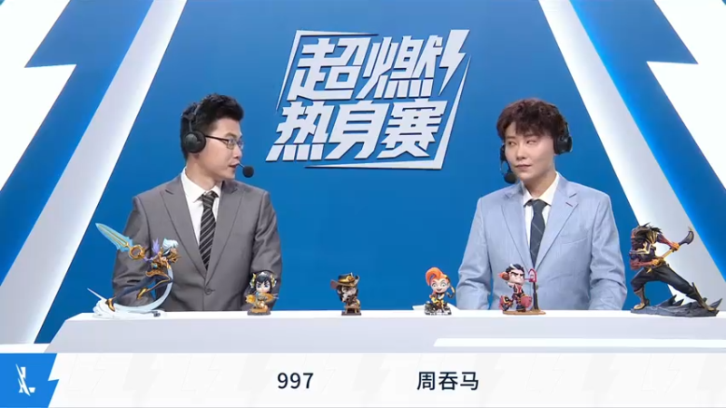 【LOL手游】超燃热身赛OMGvsRNG赛前分析