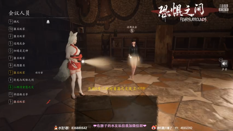 【2021-07-29 22点场】谭机霸开播了：⭐霸霸⭐最强教学！不懂你要问啊！