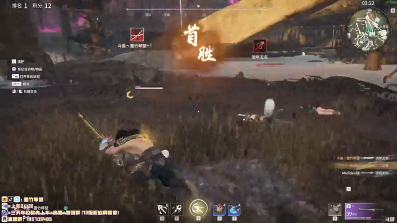 【2021-07-28 22点场】墨竹琴瑟：播音电台-今天是练习版本答案的一天