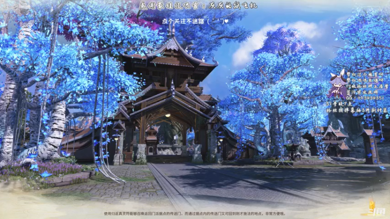 【2021-07-29 16点场】一只蓝泠：【蓝泠】新版本 欢迎萌新入坑~