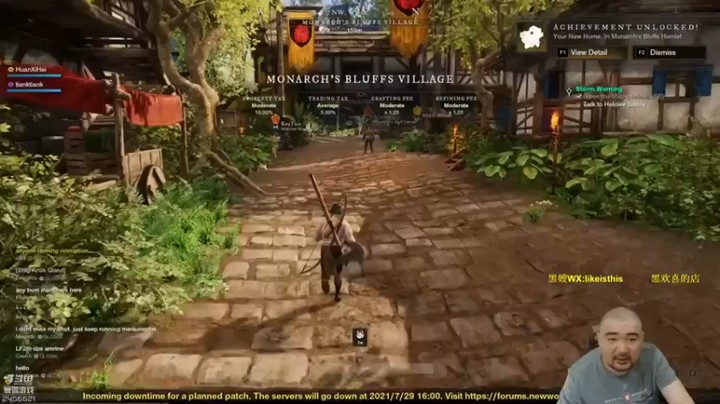 【黑欢喜】《新世界》试玩，感觉还不错第二段