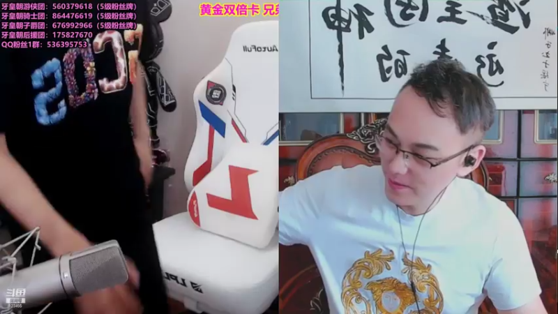 【2021-07-30 16点场】南波儿大魔王丶：和摄人心魄打会永劫！