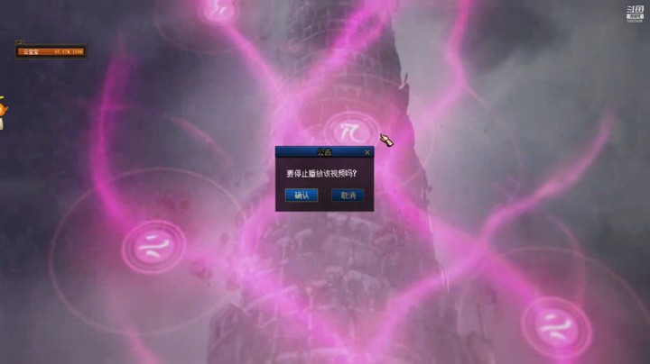 每周六周日7点奥兹玛，好哥哥们来找你们云弟玩呦
