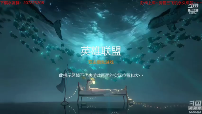 【2021-07-25 20点场】Biu熊二：【熊两课堂】没有一根稻草是无辜的