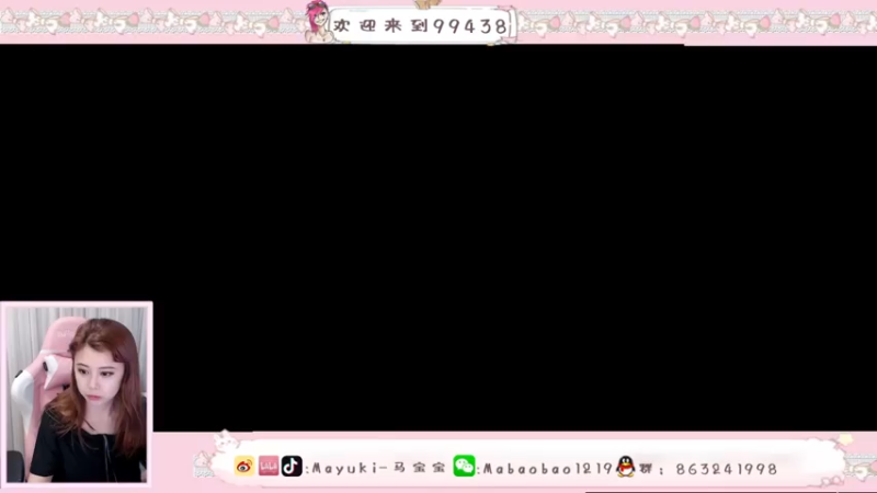 【2021-07-30 17点场】Mayuki小闲闲：国服B测-狐狸专场