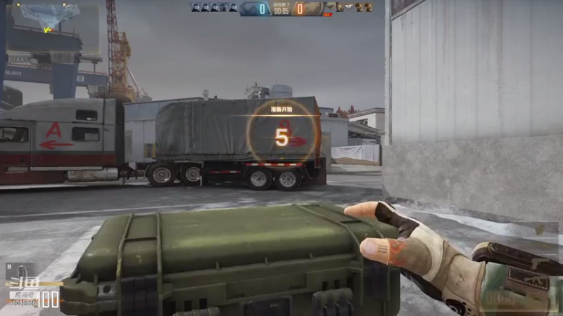 【2021-07-30 12点场】隔壁老王ppp：【CFHD】欢迎进入直播间玩耍