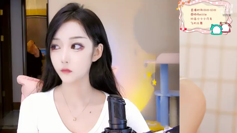 【2021-07-21 18点场】一只小月亮霸霸：舞力全开，9；30等你来助力