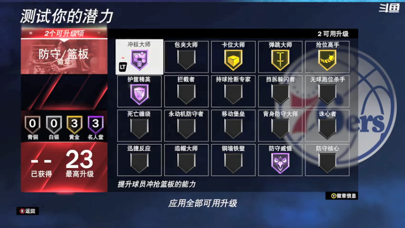 【2021-07-29 18点场】翔少丷：翔少的游戏时间