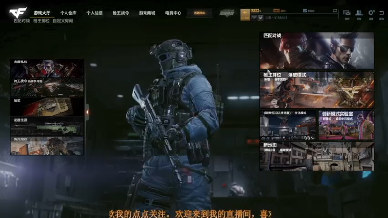【2021-07-29 09点场】聪明Ya：努力坚持每一天，加油