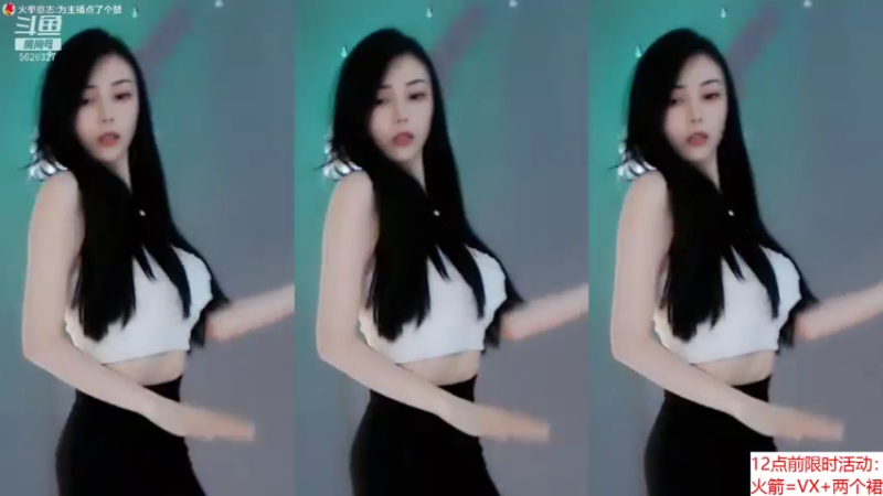 【小a懿 舞蹈】07-29 23:42