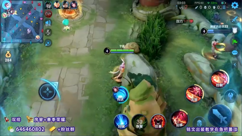 【2021-07-30 10点场】守护丶遇见美好：蜜橘之夏返场  村服阿离操作起来