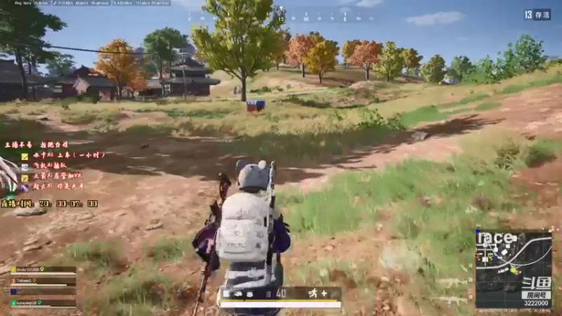 【2021-07-29 23点场】自然醒的天真：四川第一天才吃鸡女主播