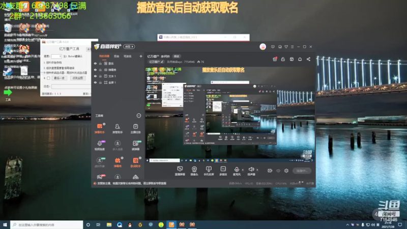 【2021-07-28 21点场】玖月拾柒wyn：亿万僵尸  再来100倍