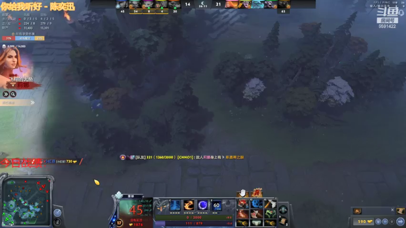 【2021-07-29 23点场】小红豆阿：白天下棋，凌晨冲8000！