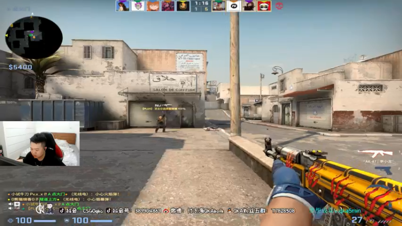 【2021-07-29 17点场】付志海QKAkofk：【不到120斤不改标题】回来啦