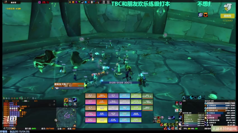 【2021-07-29 22点场】元气少女洞洞拐：【匕首岭】欢乐打本