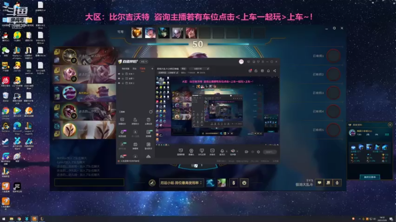 【2021-07-29 14点场】宿敌o：极地大乱斗老年全能解说