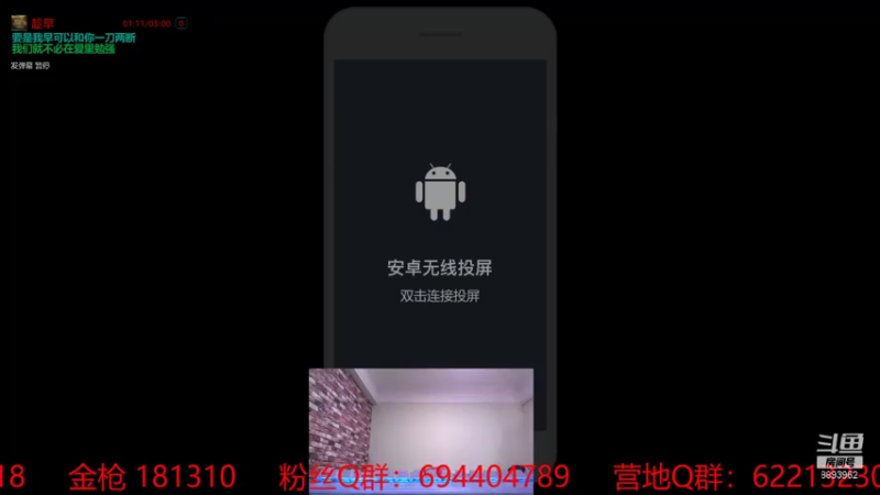 【2021-07-26 17点场】萨库河丶米店丶：米店暑假班开课啦