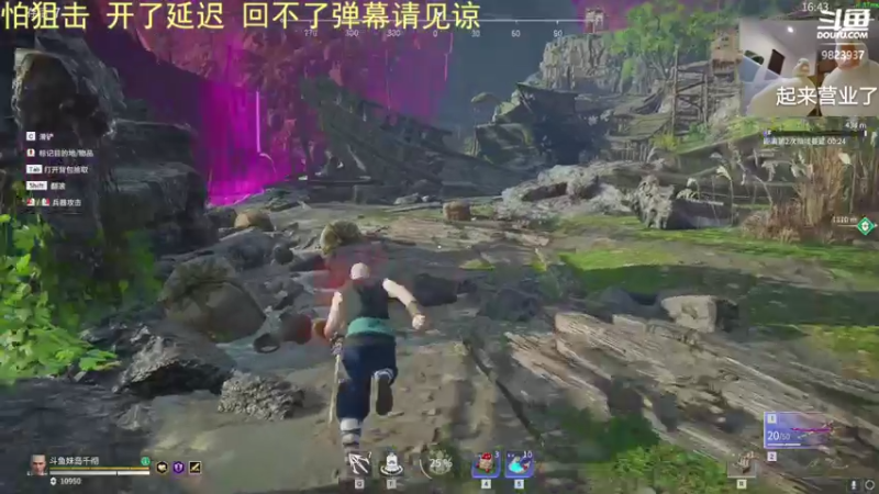 【2021-07-29 22点场】妹岛千彻：冲榜ing 大佬们轻点。