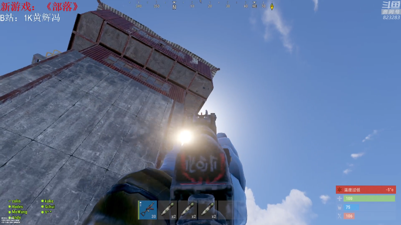 【绝地求生】1K黄辉冯的精彩时刻 20210730 00点场