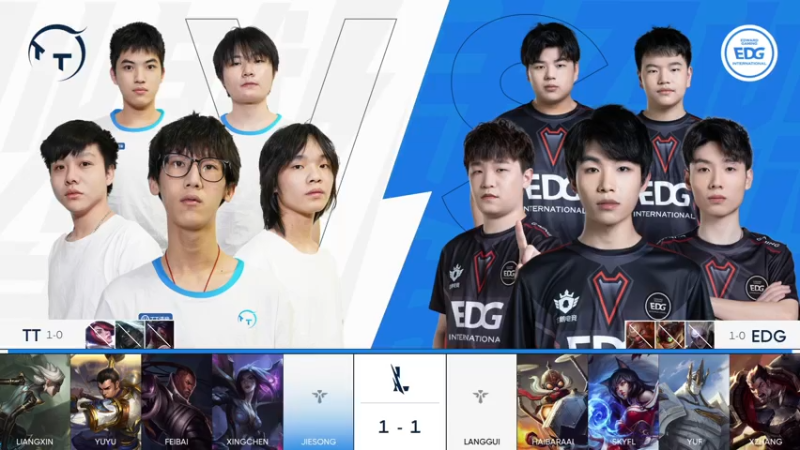 【LOL手游】超燃热身赛TTvsEDG第三局