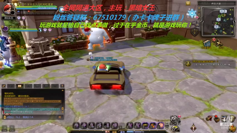 【2021-07-29 23点场】竿神天猫：肝向导，聘赘妻！