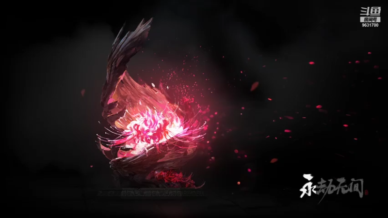 【2021-07-29 21点场】我芽儿哟：护卫我护卫我！金刚伏魔