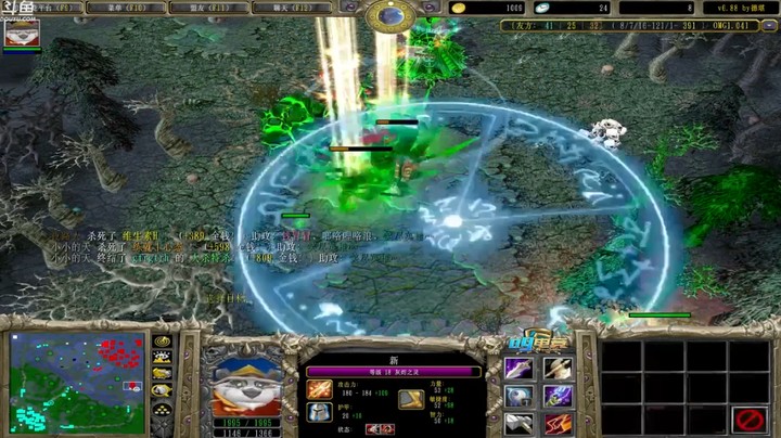 omg原来还可以这么玩