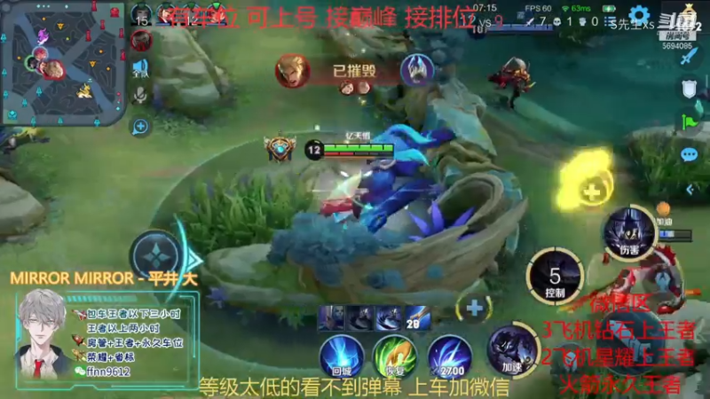 司马懿:你们怕是不知道我的镰刀有多疼是不是