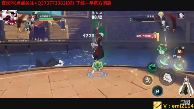 【2021-07-21 01点场】不是老年人：大家好我是B老师 叫我泽法白