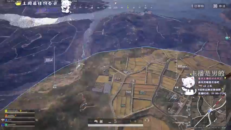 【2021-07-29 02点场】小徐813：轻语集团 千场kd5.5