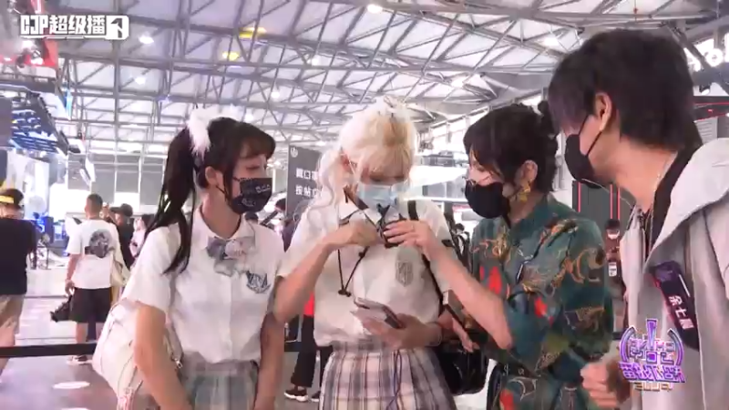 【2021-07-30 13点场】百变姑姑肖淑洁：淑洁:我在上海CJ超级主播官方直播
