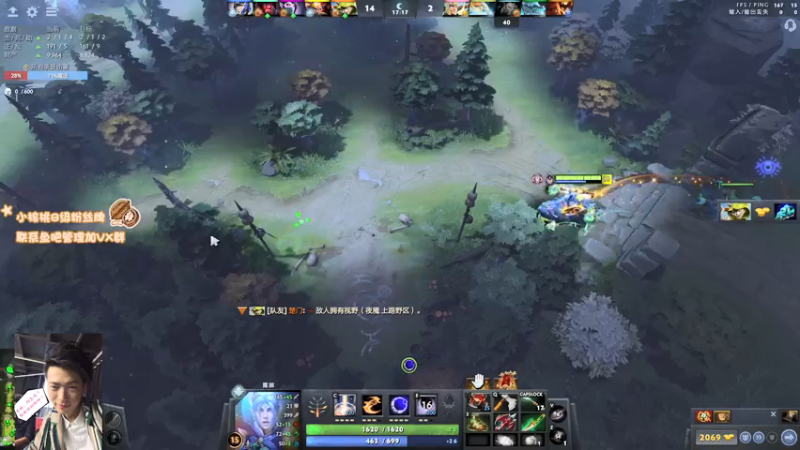 【2021-07-30 13点场】sakira丶hao：dododododo