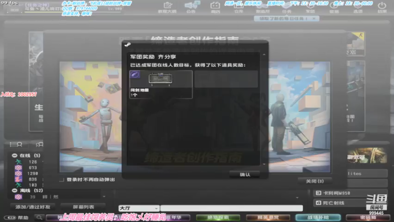 【2021-07-29 13点场】凌儿响叮当灬：姐就是女王，自信带光芒。