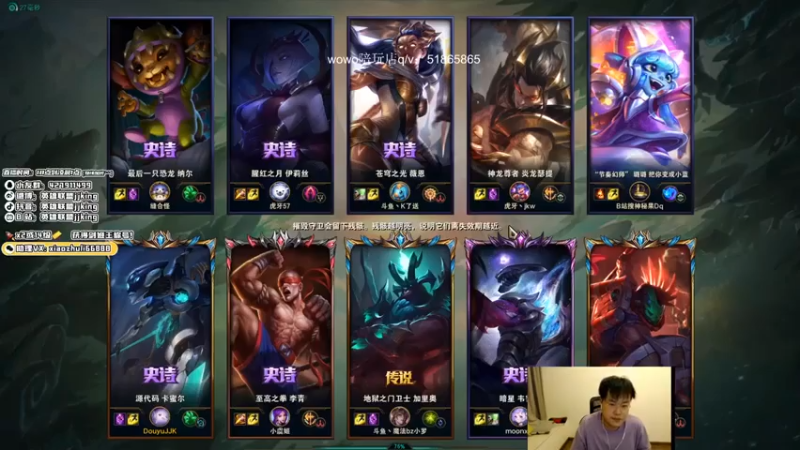 【jjking剑姬】3-6-10，就这，对面怎么翻盘啊臭宝