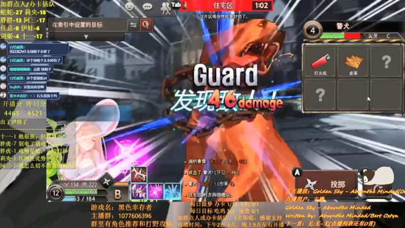 【2021-07-28 16点场】唐优伶的杂货铺：月末依旧勤奋！