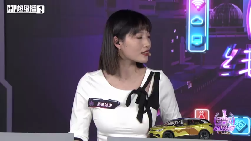 【2021-07-30 10点场】百变姑姑肖淑洁：淑洁:我在上海