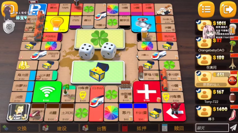 【2021-07-29 21点场】可爱橘QvQ：橘子：橘大胆来啦